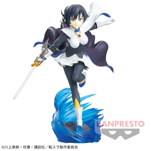 Banpresto Crane Game That Time I Got Reincarnated as a Slime Masked Hero ESPRESTO Figure main product photo