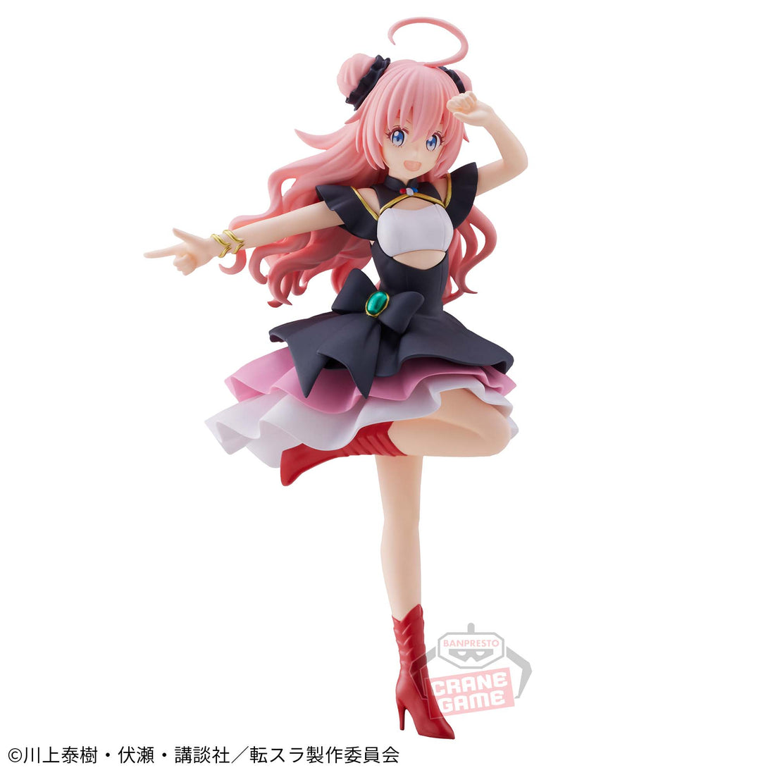 Banpresto Crane Game That Time I Got Reincarnated as a Slime Milim Nava 10th Anniversary Figure main product photo