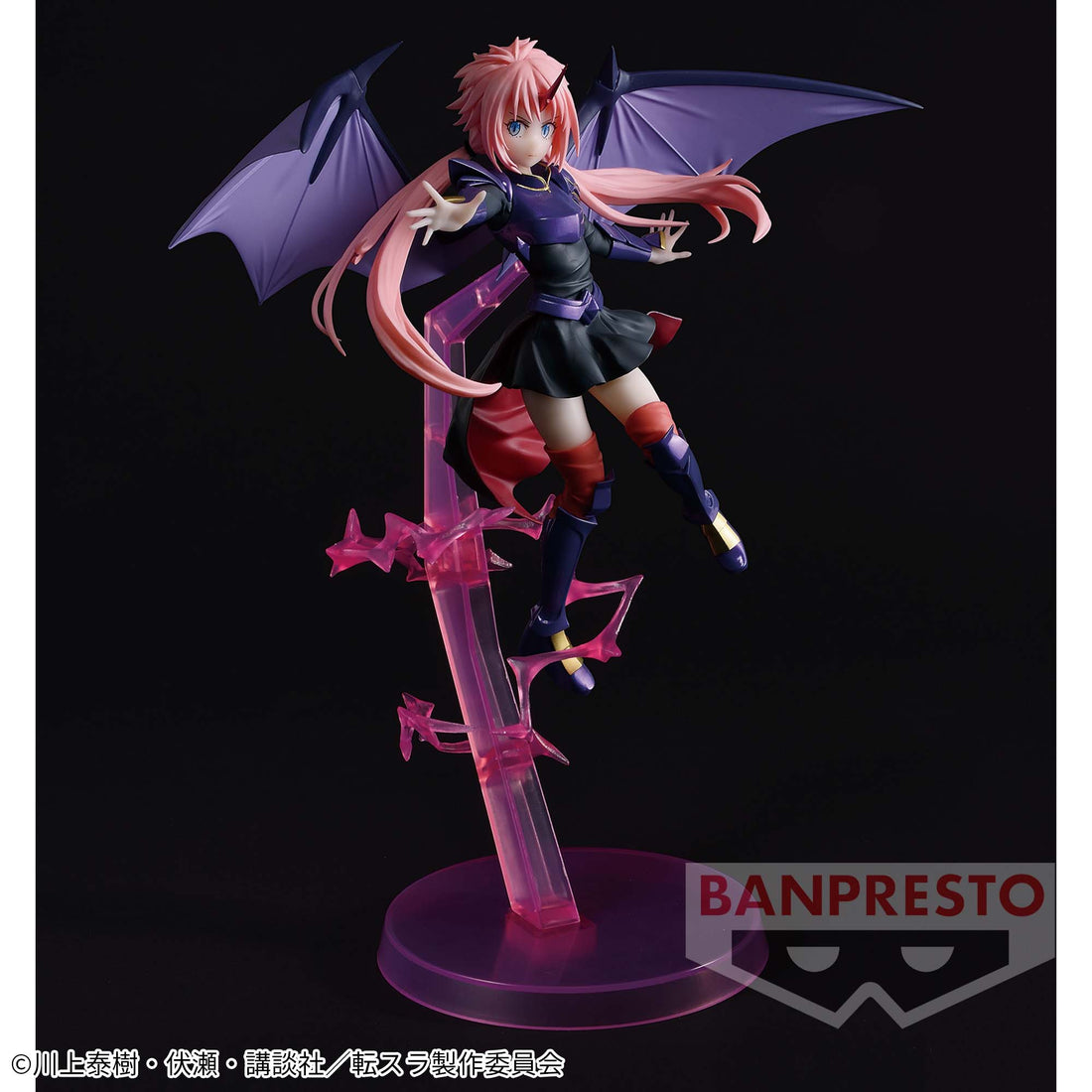 Banpresto Crane Game That Time I Got Reincarnated as a Slime Milim Nava Battle Costume Ver. Otherworlder Plus Figure alternate product photo 2