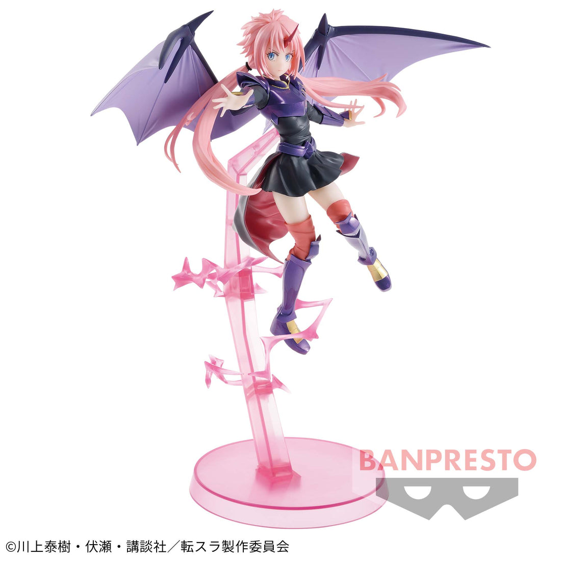 Banpresto Crane Game That Time I Got Reincarnated as a Slime Milim Nava Battle Costume Ver. Otherworlder Plus Figure main product photo