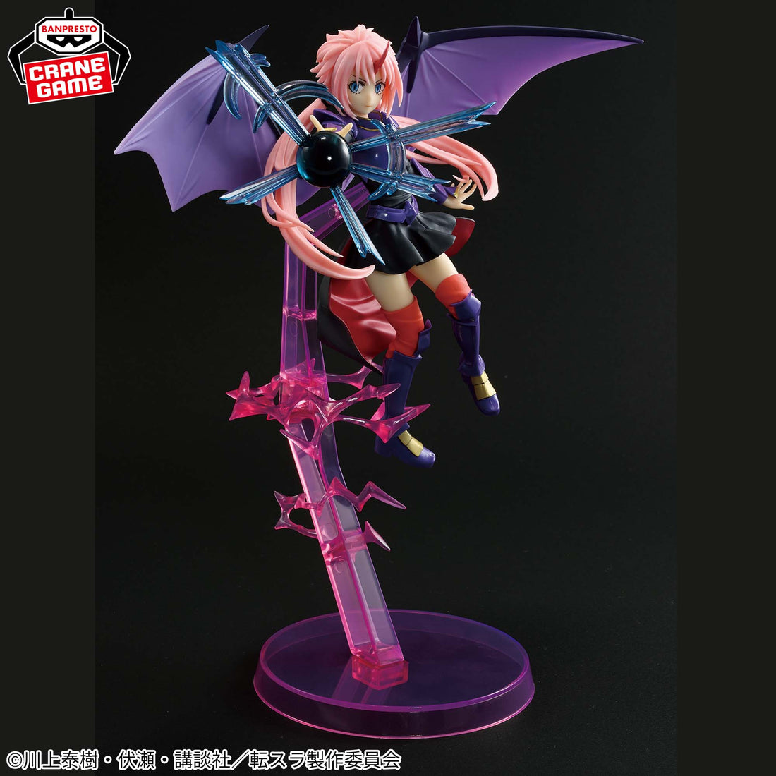 Banpresto Crane Game That Time I Got Reincarnated as a Slime Milim Nava Dragon Armor Special Version Otherworlder Plus Figure alternate product photo 2