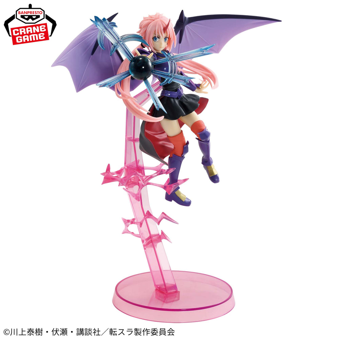 Banpresto Crane Game That Time I Got Reincarnated as a Slime Milim Nava Dragon Armor Special Version Otherworlder Plus Figure alternate product photo 3