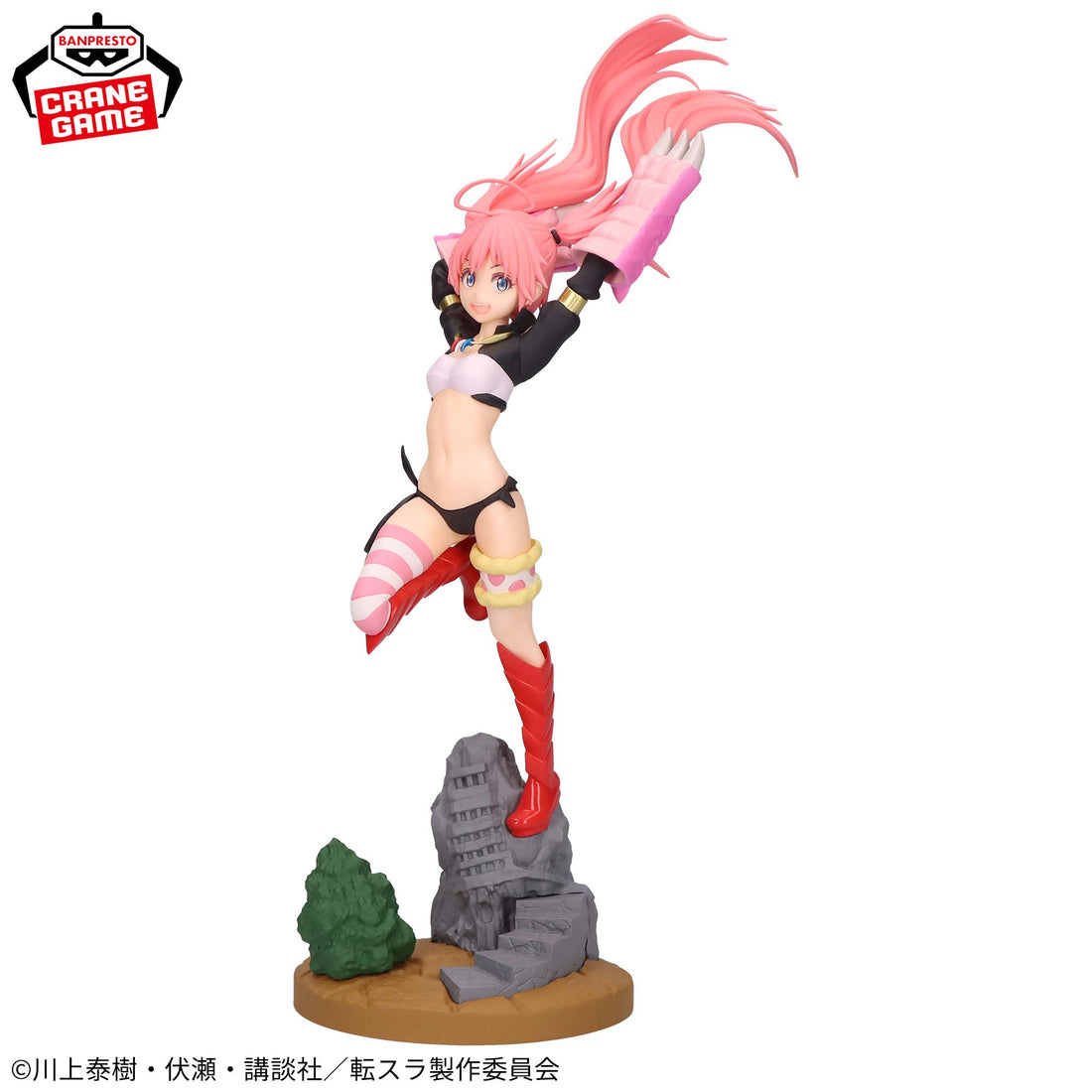 Banpresto Crane Game That Time I Got Reincarnated as a Slime Milim Nava Forgotten Dragon City Figure alternate product photo 2