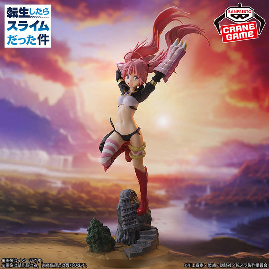 Banpresto Crane Game That Time I Got Reincarnated as a Slime Milim Nava Forgotten Dragon City Figure main product photo