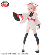 Banpresto Crane Game That Time I Got Reincarnated as a Slime Momiji Figure alternate product photo 2