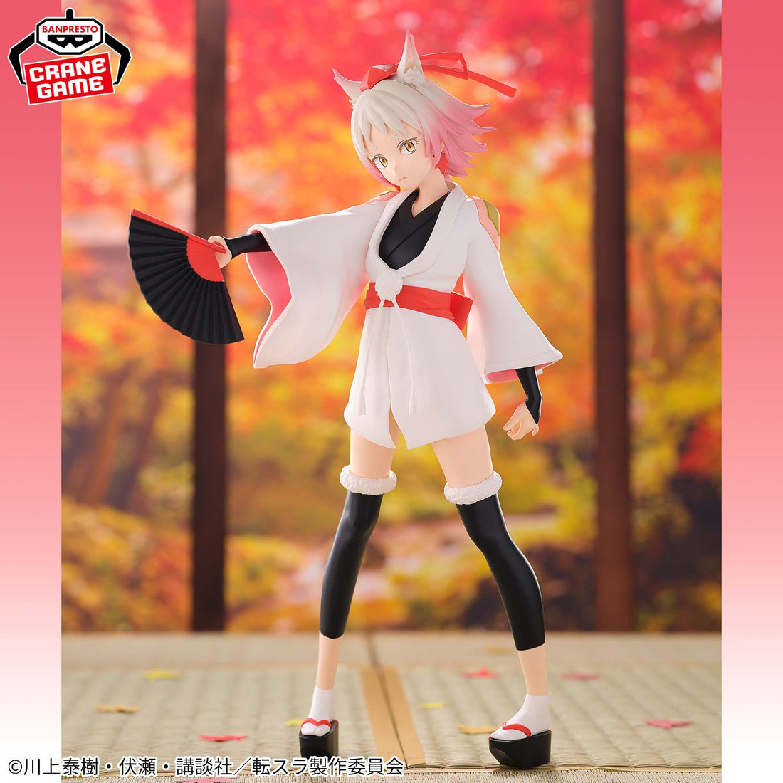 Banpresto Crane Game That Time I Got Reincarnated as a Slime Momiji Figure alternate product photo 3