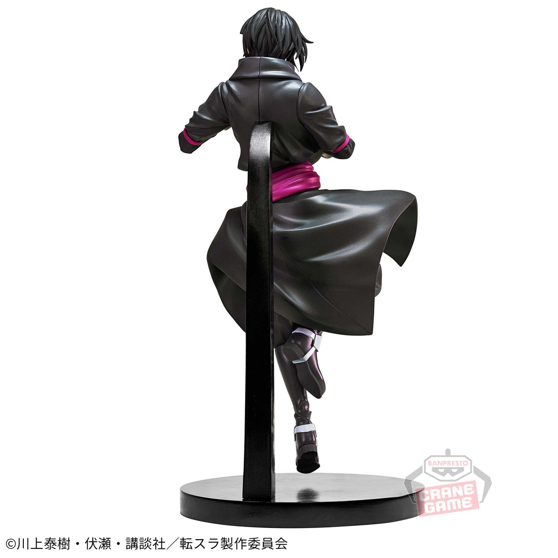 Banpresto Crane Game That Time I Got Reincarnated as a Slime Noir Before Naming Vol. 1 Figure alternate product photo 2