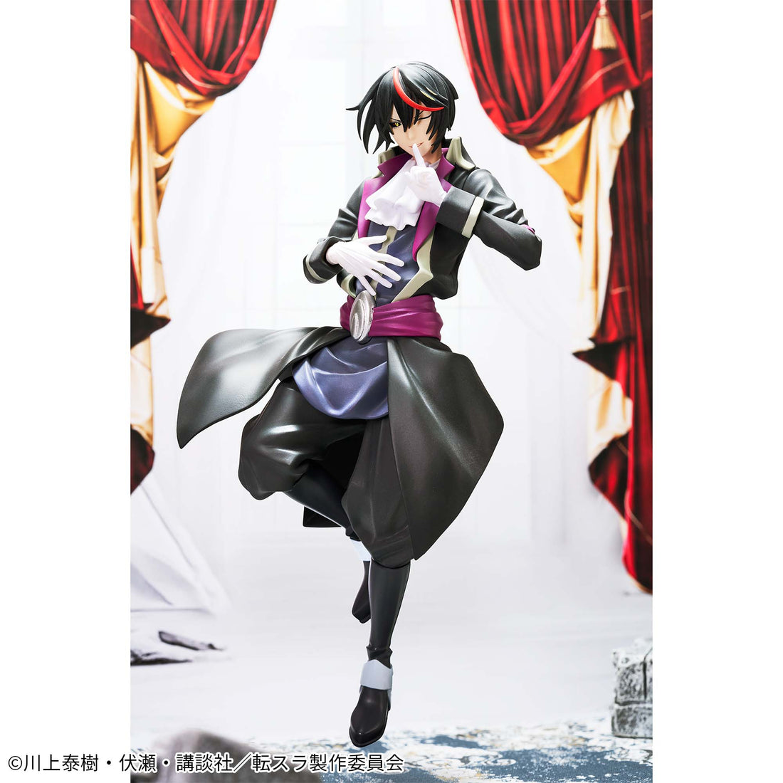 Banpresto Crane Game That Time I Got Reincarnated as a Slime Noir Before Naming Vol. 1 Figure alternate product photo 3
