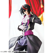 Banpresto Crane Game That Time I Got Reincarnated as a Slime Noir Before Naming Vol. 1 Figure alternate product photo 4
