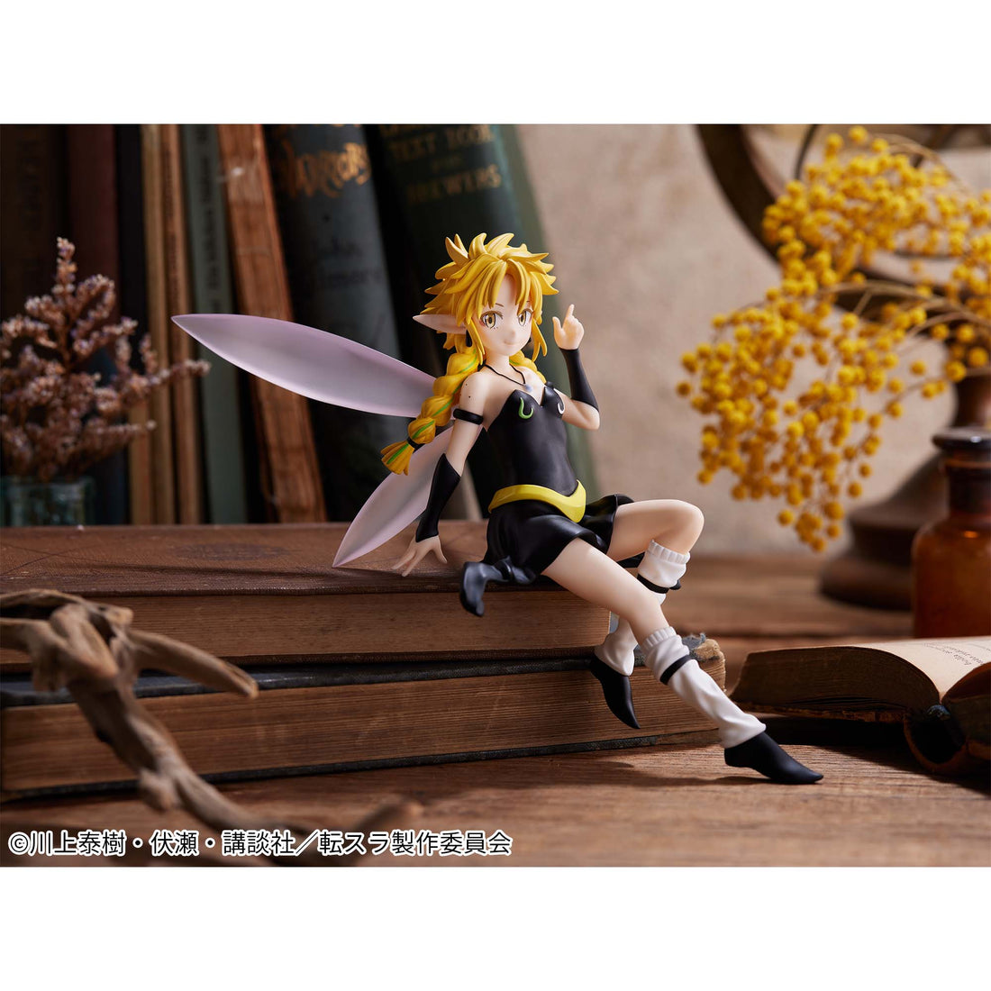 Banpresto Crane Game That Time I Got Reincarnated as a Slime Ramiris Figure alternate product photo 2