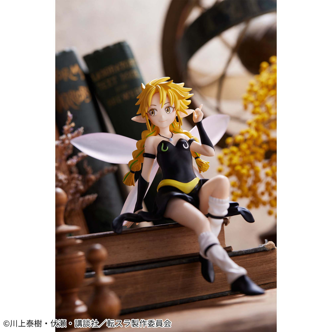 Banpresto Crane Game That Time I Got Reincarnated as a Slime Ramiris Figure alternate product photo 3