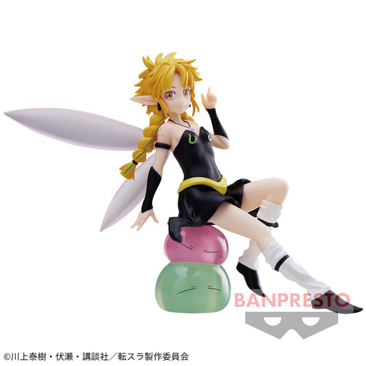 Banpresto Crane Game That Time I Got Reincarnated as a Slime Ramiris Figure main product photo