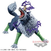Banpresto Crane Game That Time I Got Reincarnated as a Slime Ranga Black Storm Star Wolf EFFECTREME Figure alternate product photo 2