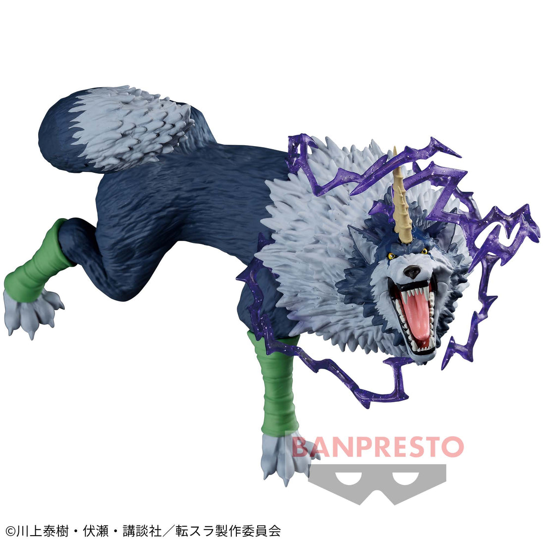 Banpresto Crane Game That Time I Got Reincarnated as a Slime Ranga Black Storm Star Wolf EFFECTREME Figure alternate product photo 3