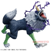 Banpresto Crane Game That Time I Got Reincarnated as a Slime Ranga Black Storm Star Wolf EFFECTREME Figure main product photo