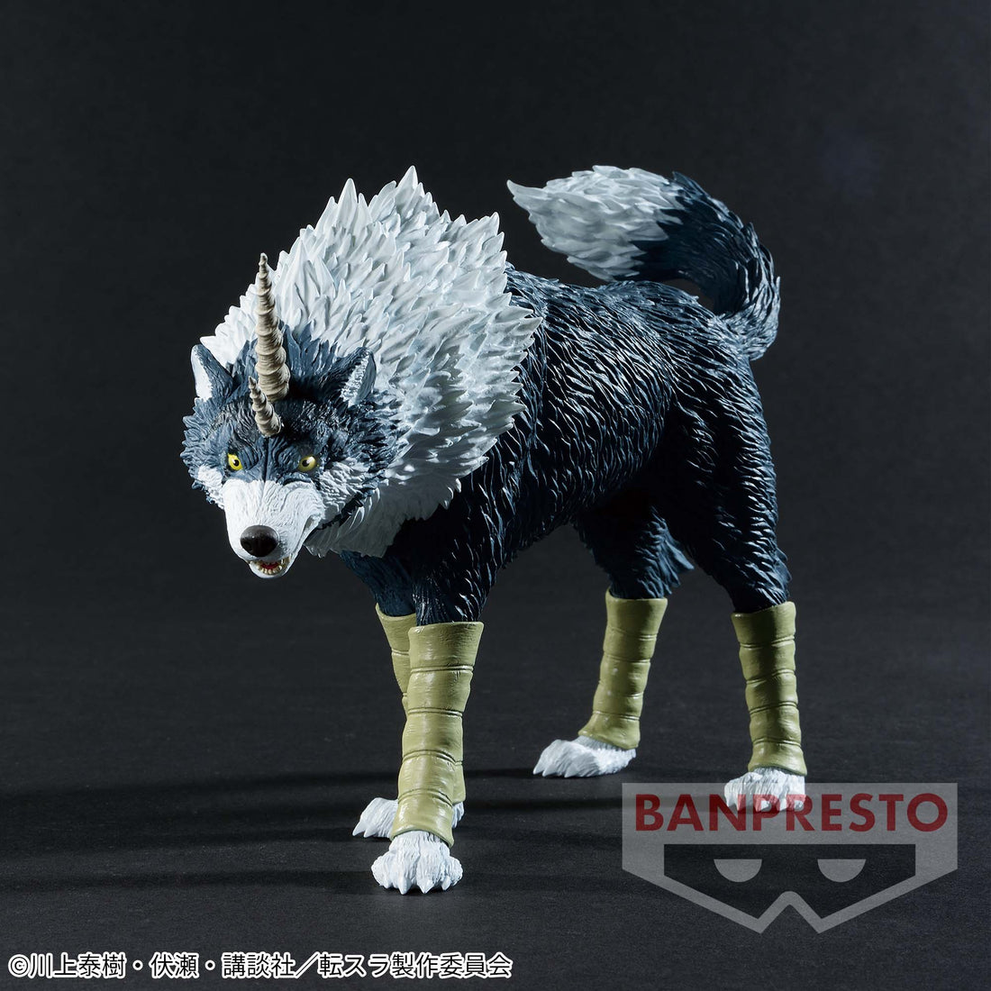Banpresto Crane Game That Time I Got Reincarnated as a Slime Ranga Vol. 4 Otherworlder Figure main product photo