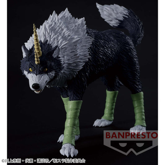 Banpresto Crane Game That Time I Got Reincarnated as a Slime Ranga Vol. 8 Otherworlder Figure main product photo