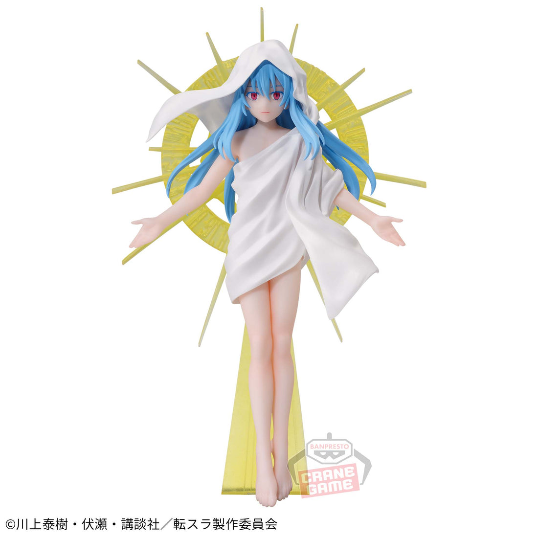 Banpresto Crane Game That Time I Got Reincarnated as a Slime Raphael Rimuru EFFECTREME Figure main product photo