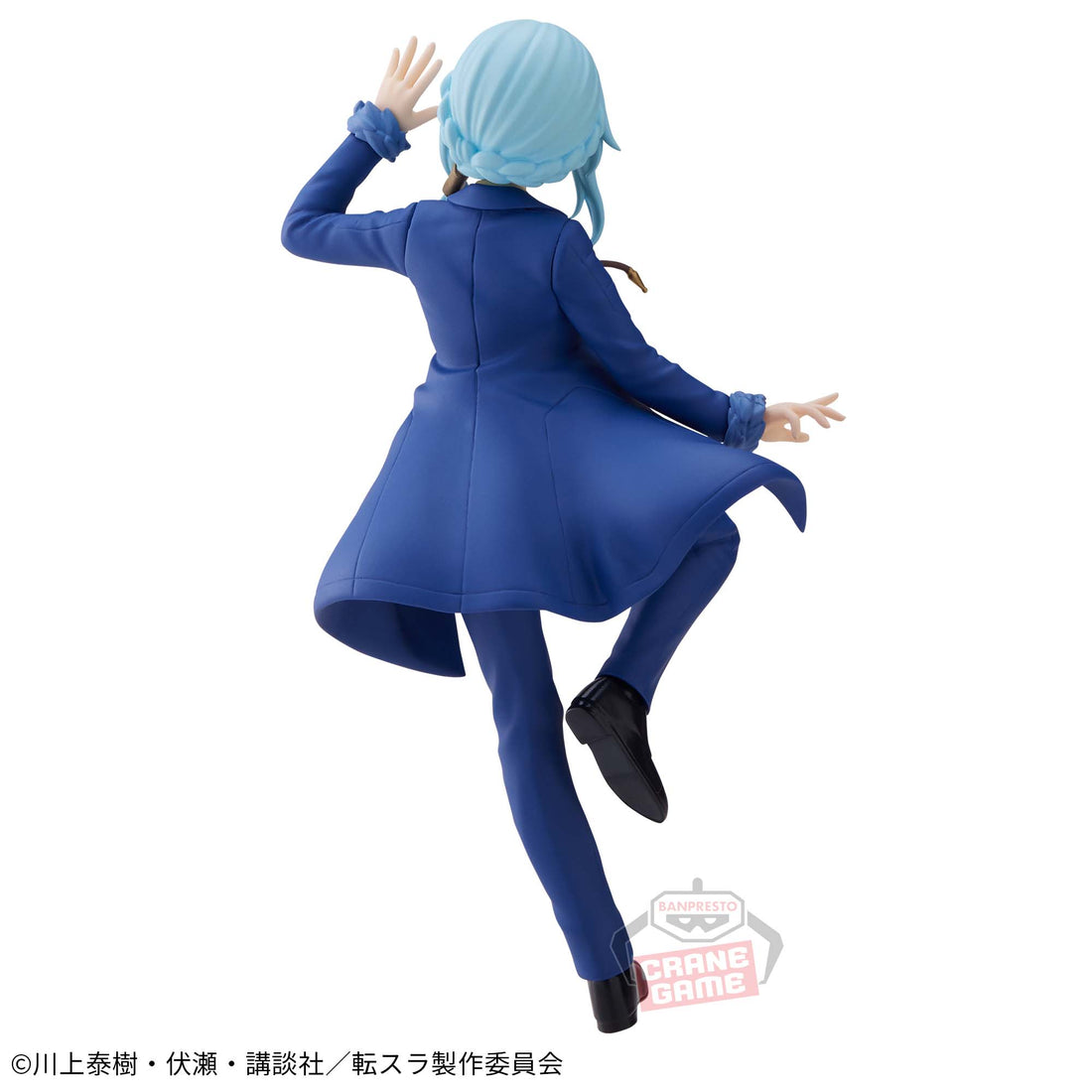 Banpresto Crane Game That Time I Got Reincarnated as a Slime Rimuru Tempest 10th Anniversary Party Suit Figure alternate product photo 2