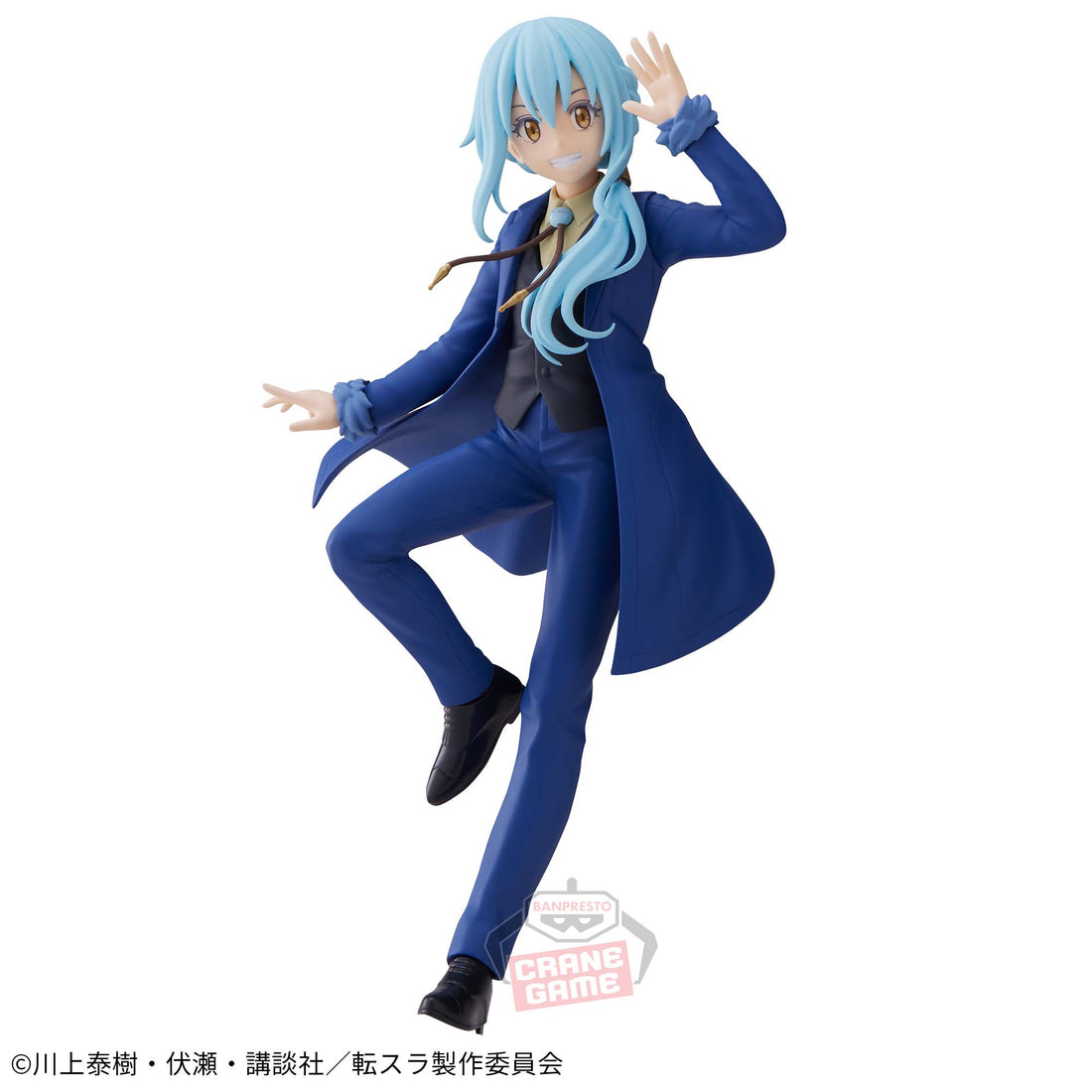 Banpresto Crane Game That Time I Got Reincarnated as a Slime Rimuru Tempest 10th Anniversary Party Suit Figure main product photo