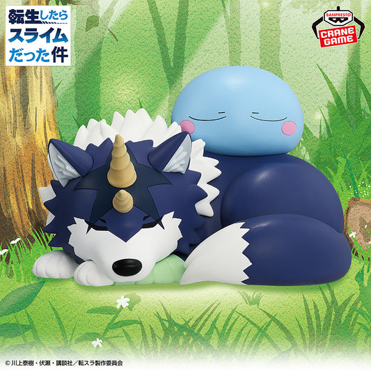 Banpresto Crane Game That Time I Got Reincarnated as a Slime Rimuru Tempest & Ranga Soft Vinyl Figure main product photo