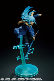 Banpresto Crane Game That Time I Got Reincarnated as a Slime Rimuru Tempest Auto Battle Mode Otherworlder Plus Figure alternate product photo 2