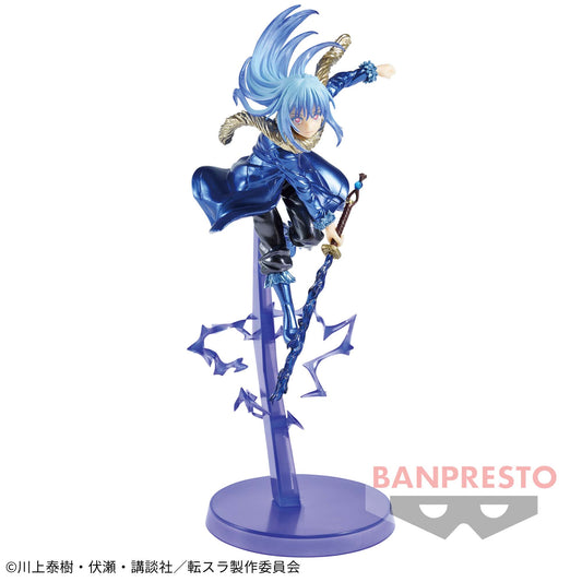 Banpresto Crane Game That Time I Got Reincarnated as a Slime Rimuru Tempest Auto Battle Special Color Otherworlder Plus Figure main product photo