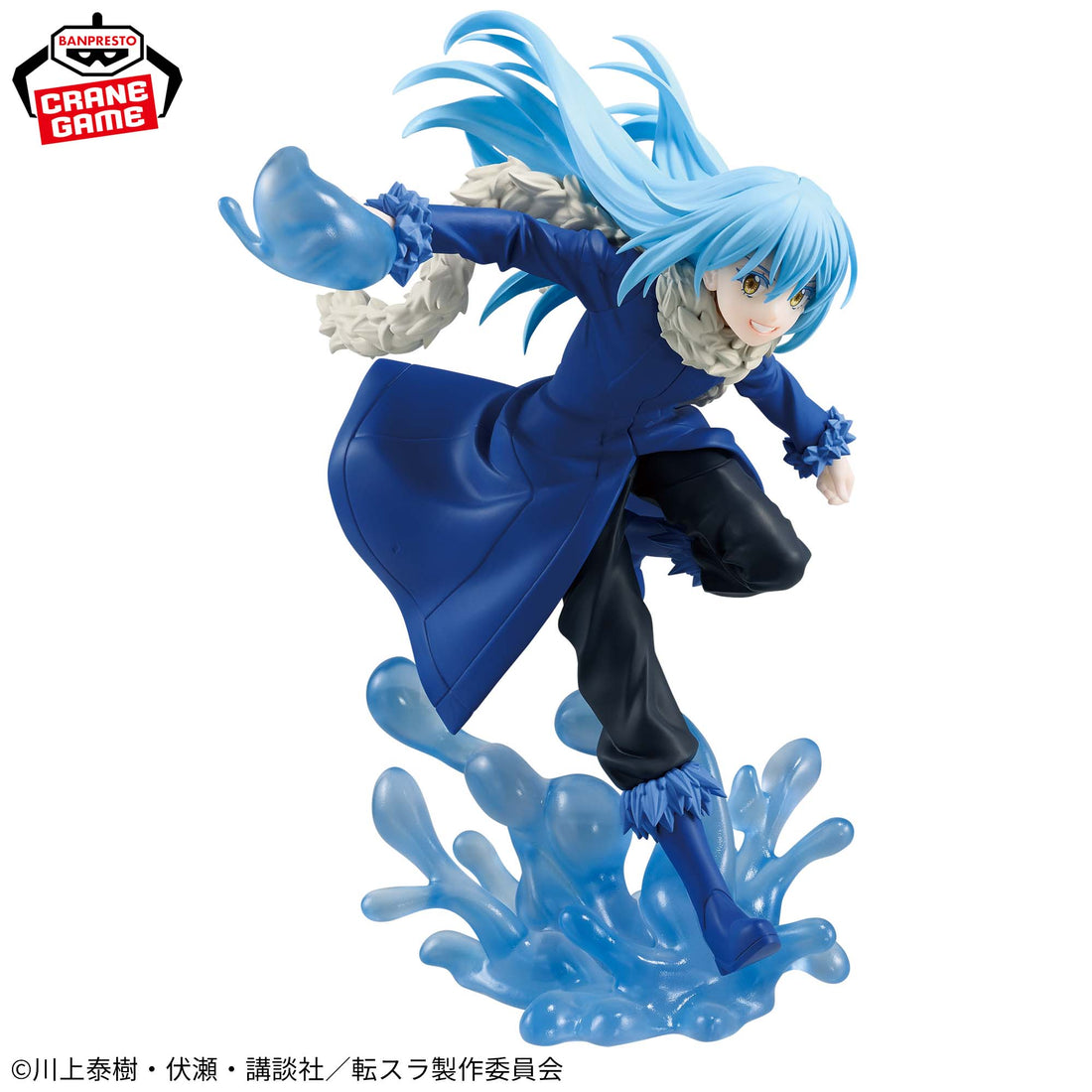 Banpresto Crane Game That Time I Got Reincarnated as a Slime Rimuru Tempest EFFECTREME Figure alternate product photo 2