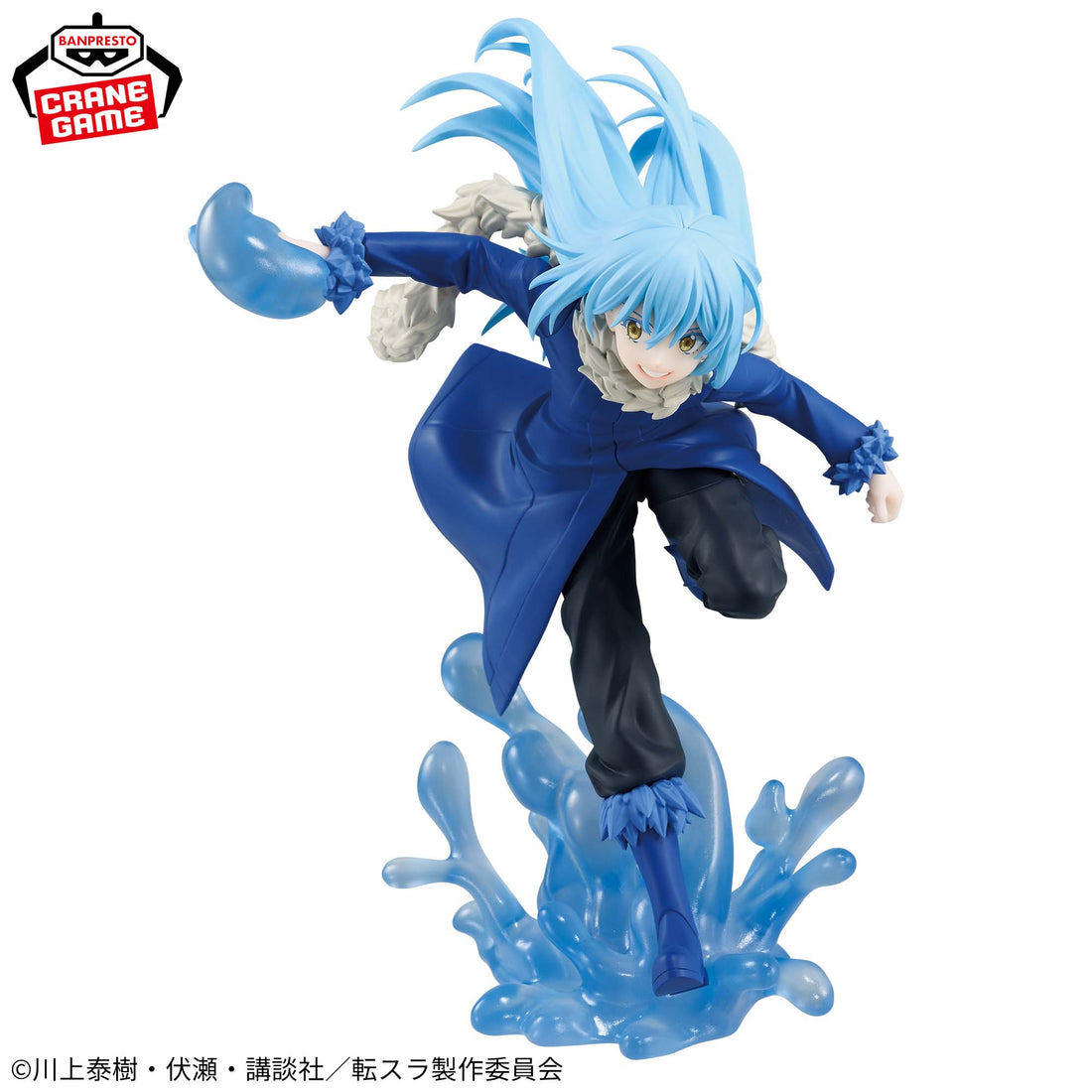Banpresto Crane Game That Time I Got Reincarnated as a Slime Rimuru Tempest EFFECTREME Figure alternate product photo 4
