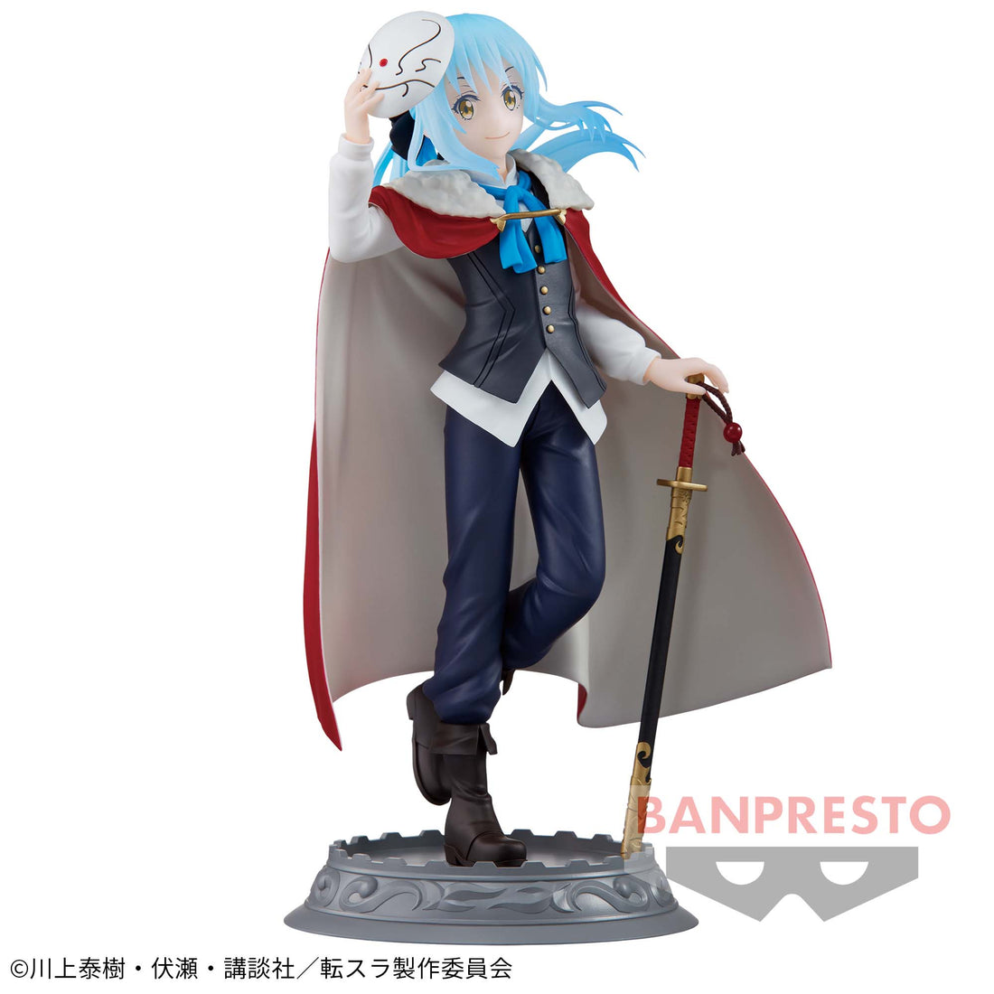 Banpresto Crane Game That Time I Got Reincarnated as a Slime Rimuru Tempest Formal Wear ESPRESTO est Figure main product photo