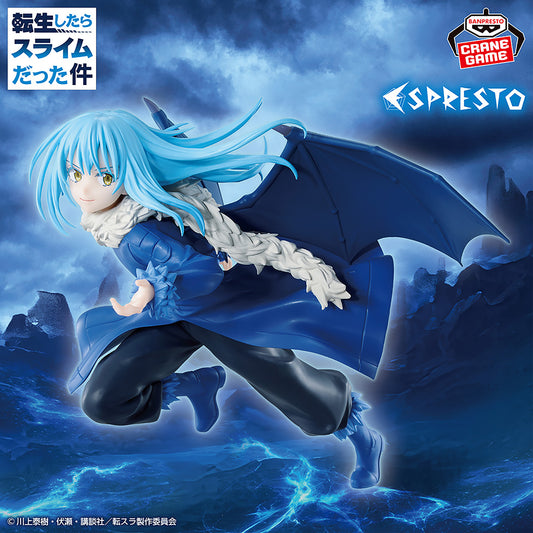 Banpresto Crane Game That Time I Got Reincarnated as a Slime Rimuru Tempest Majestic Wings ESPRESTO Figure main product photo