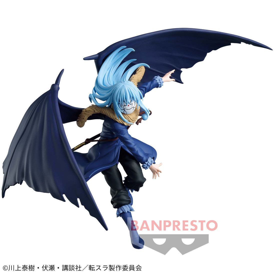 Banpresto Crane Game That Time I Got Reincarnated as a Slime Rimuru Tempest Megiddo Version 2 Otherworlder Plus Figure main product photo