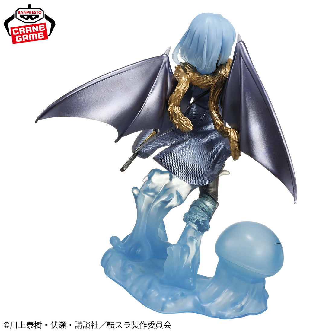 Banpresto Crane Game That Time I Got Reincarnated as a Slime Rimuru Tempest Metallic Color Version EXQ Figure alternate product photo 3