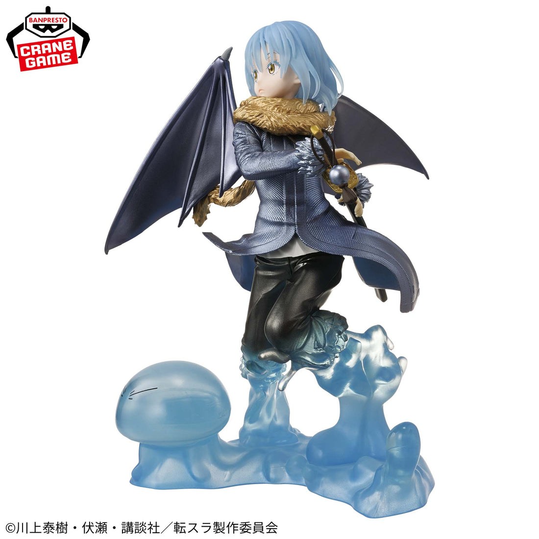 Banpresto Crane Game That Time I Got Reincarnated as a Slime Rimuru Tempest Metallic Color Version EXQ Figure alternate product photo 4