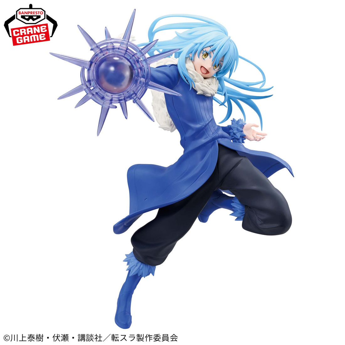 Banpresto Crane Game That Time I Got Reincarnated as a Slime Rimuru Tempest Phantom Effect ESPRESTO Figure alternate product photo 2