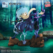 Banpresto Crane Game That Time I Got Reincarnated as a Slime Rimuru Tempest Special Color Version ESPRESTO Tempest Effect and Motions Figure main product photo