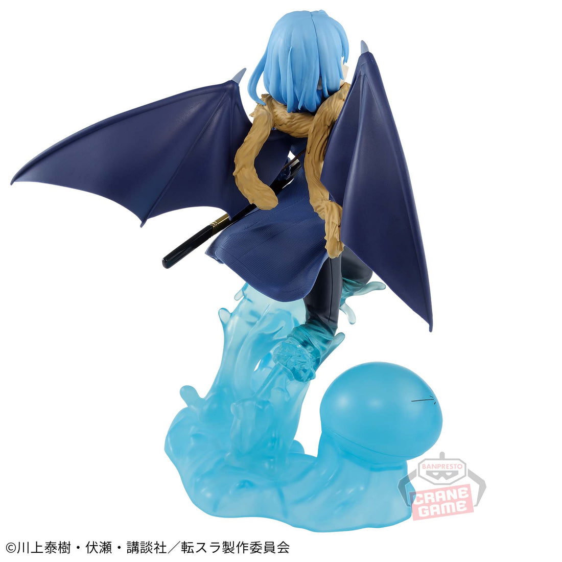 Banpresto Crane Game That Time I Got Reincarnated as a Slime Rimuru Tempest Special Version EXQ Figure alternate product photo 3