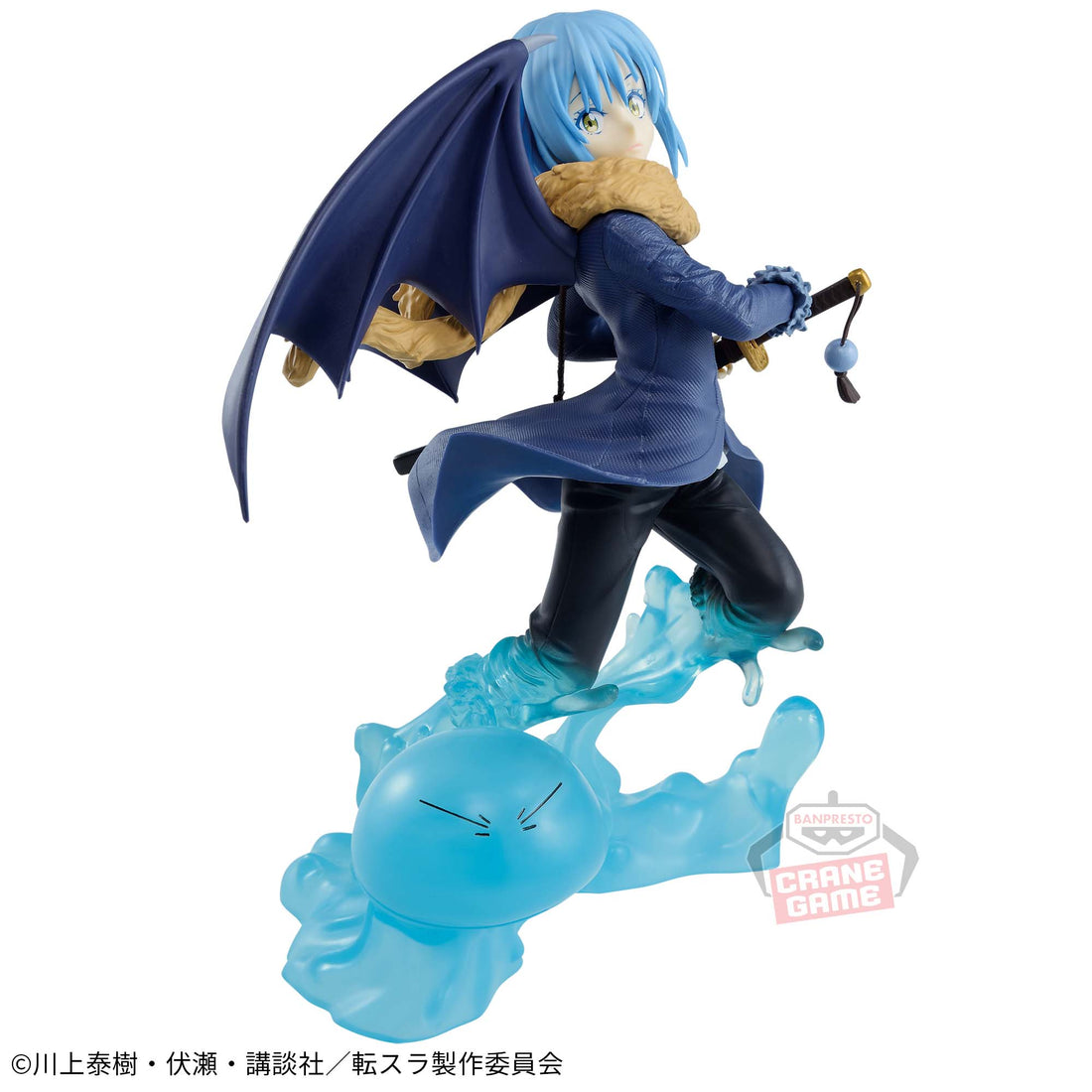Banpresto Crane Game That Time I Got Reincarnated as a Slime Rimuru Tempest Special Version EXQ Figure main product photo