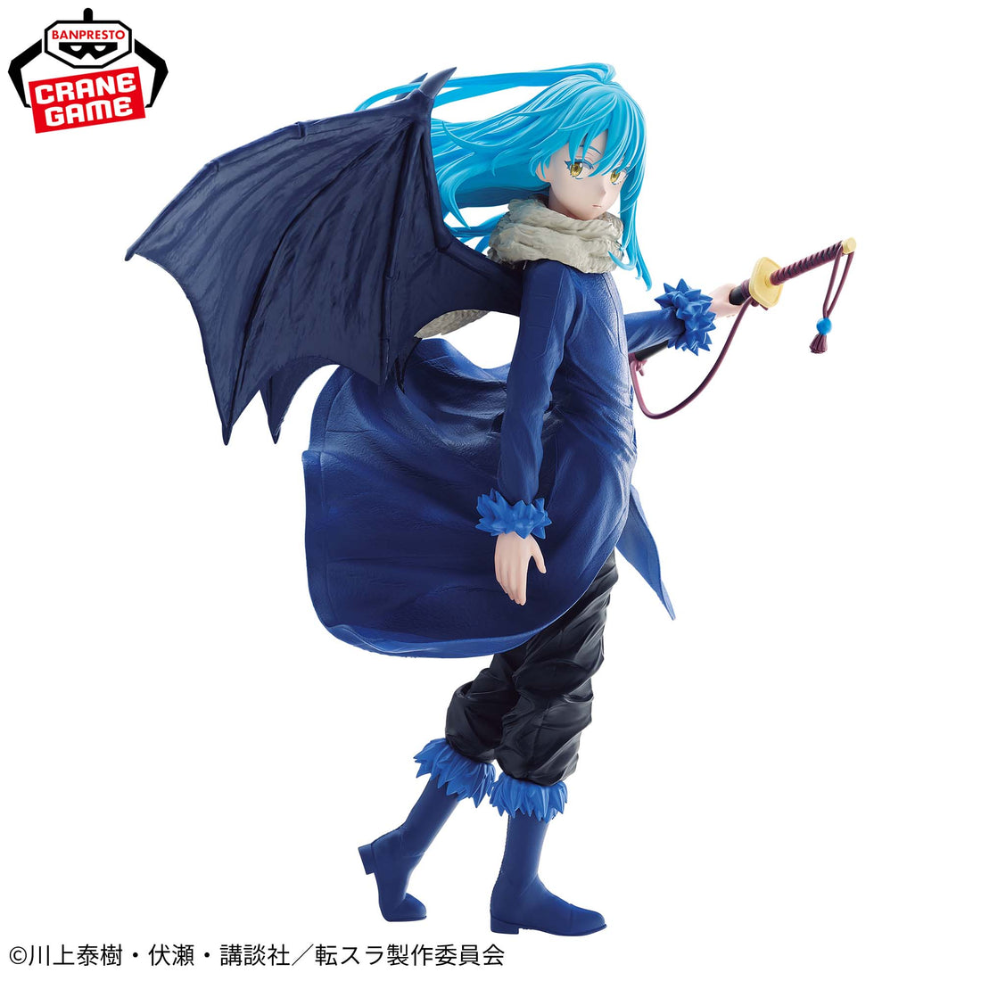 Banpresto Crane Game That Time I Got Reincarnated as a Slime Rimuru Tempest Strongest Slime Ver. Figure alternate product photo 2