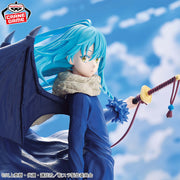 Banpresto Crane Game That Time I Got Reincarnated as a Slime Rimuru Tempest Strongest Slime Ver. Figure alternate product photo 4