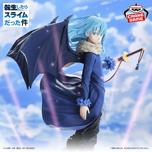 Banpresto Crane Game That Time I Got Reincarnated as a Slime Rimuru Tempest Strongest Slime Ver. Figure main product photo