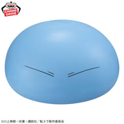 Banpresto Crane Game That Time I Got Reincarnated as a Slime Rimuru Tempest Tears of the Azure Sea Big SOFVIMATES Figure alternate product photo 2