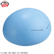 Banpresto Crane Game That Time I Got Reincarnated as a Slime Rimuru Tempest Tears of the Azure Sea Big SOFVIMATES Figure alternate product photo 4