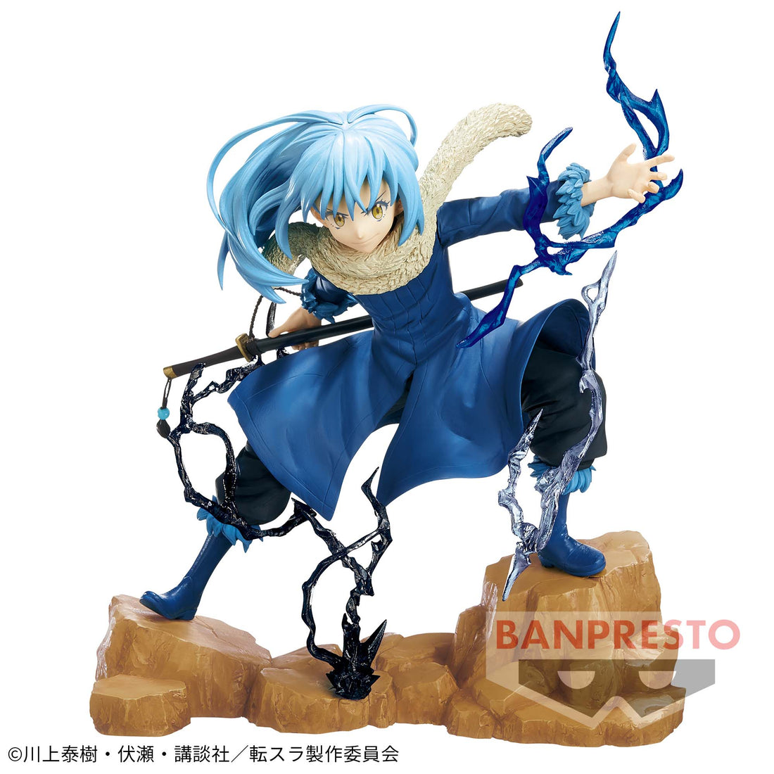 Banpresto Crane Game That Time I Got Reincarnated as a Slime Rimuru Tempest Tempest Effect and Motions ESPRESTO Figure main product photo