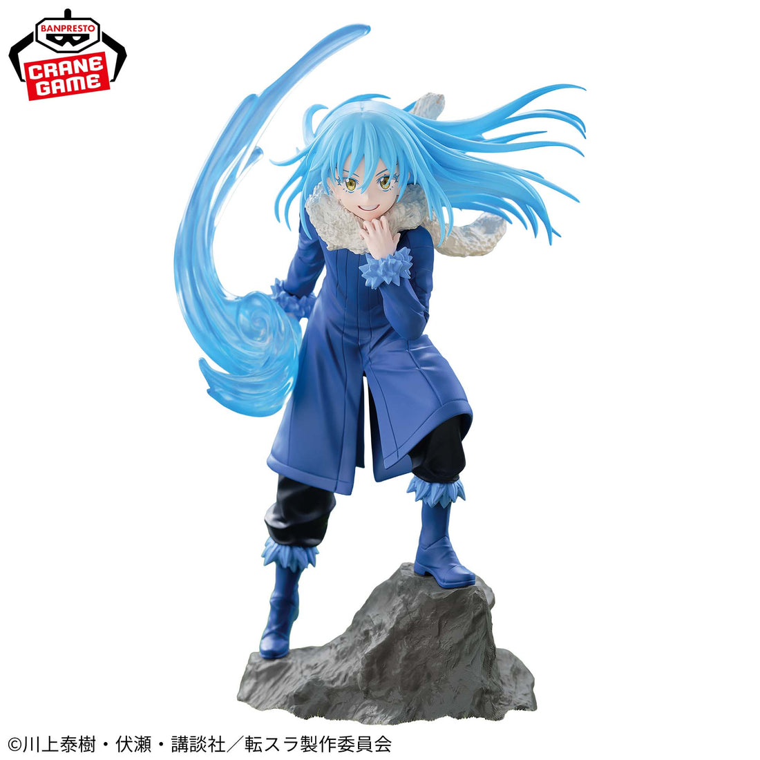 Banpresto Crane Game That Time I Got Reincarnated as a Slime Rimuru Tempest Threefold Union ESPRESTO Figure alternate product photo 2