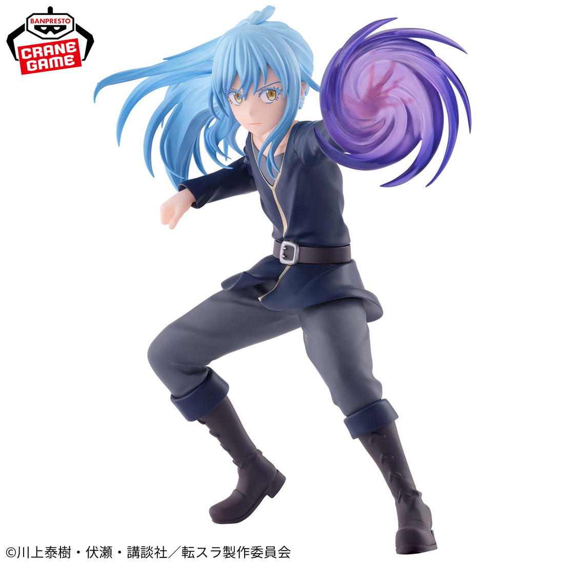 Banpresto Crane Game That Time I Got Reincarnated as a Slime Rimuru Tempest VIBRATION STARS Figure alternate product photo 2