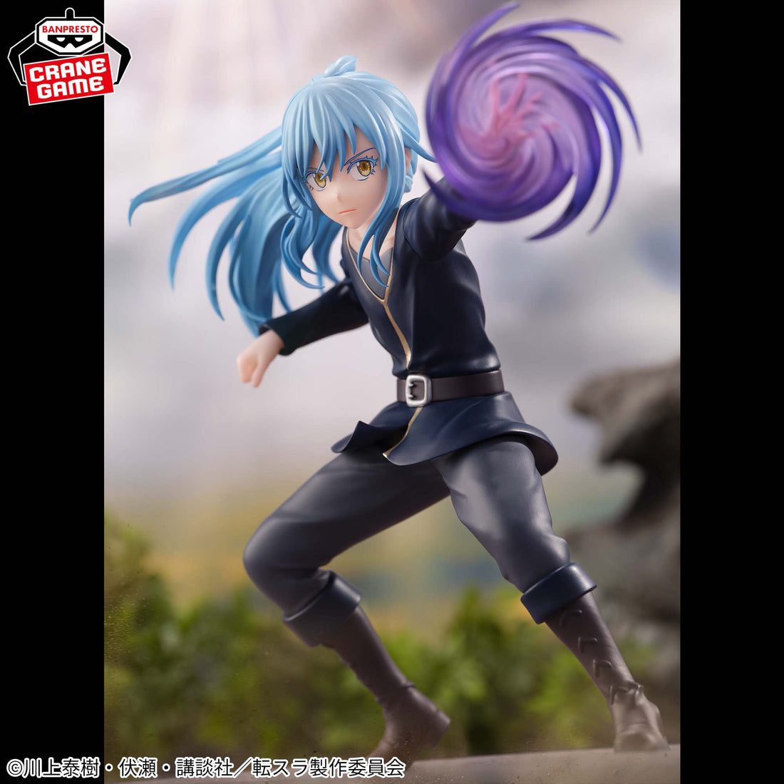 Banpresto Crane Game That Time I Got Reincarnated as a Slime Rimuru Tempest VIBRATION STARS Figure alternate product photo 3