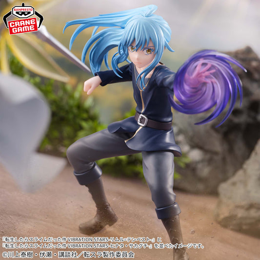 Banpresto Crane Game That Time I Got Reincarnated as a Slime Rimuru Tempest VIBRATION STARS Figure main product photo