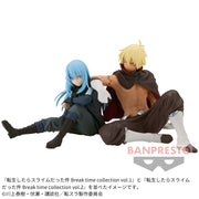 Banpresto Crane Game That Time I Got Reincarnated as a Slime Rimuru Tempest Vol. 1 Break time collection Figure alternate product photo 3