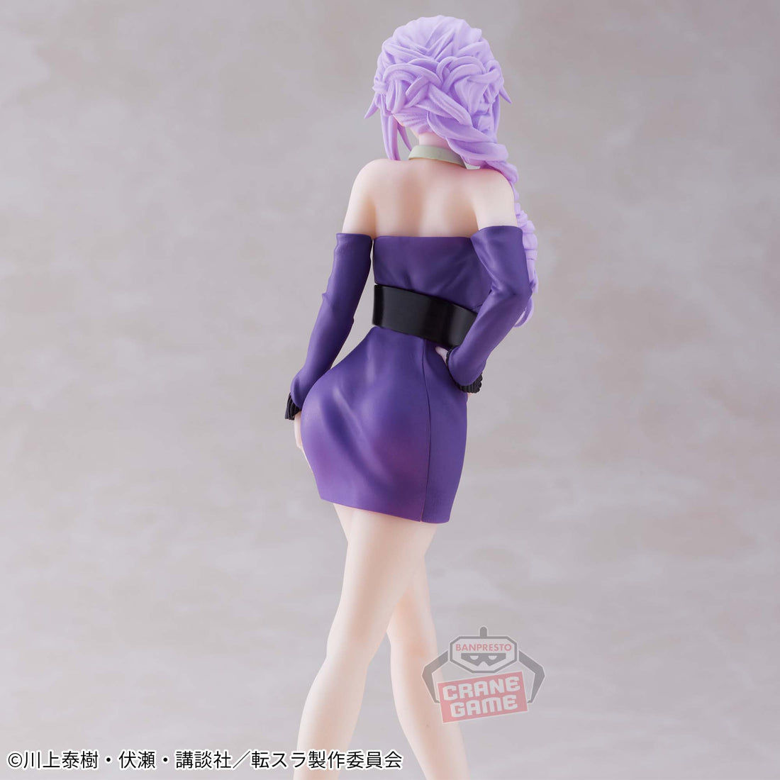Banpresto Crane Game That Time I Got Reincarnated as a Slime Shion 10th Anniversary Figure alternate product photo 2